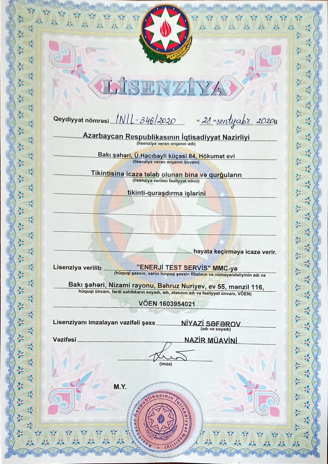 License image